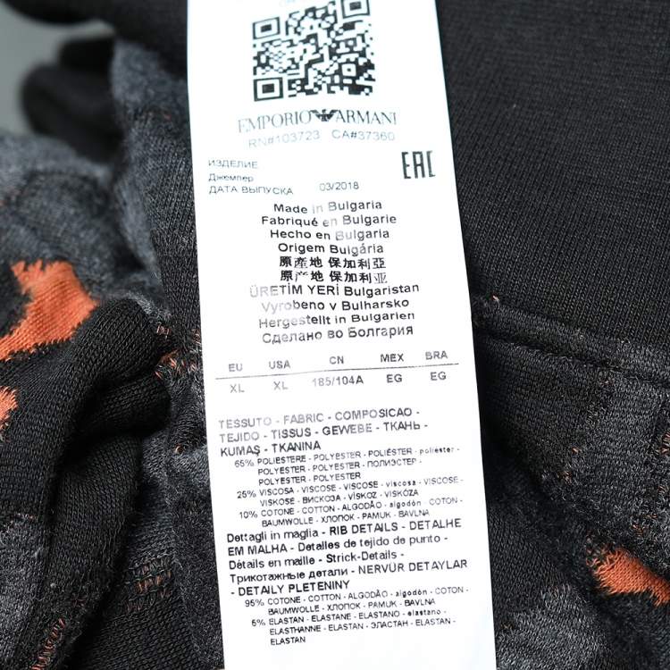 Pre Owned Emporio Armani Charcoal Grey Camouflage Intarsia Knit Crewneck Sweater XL