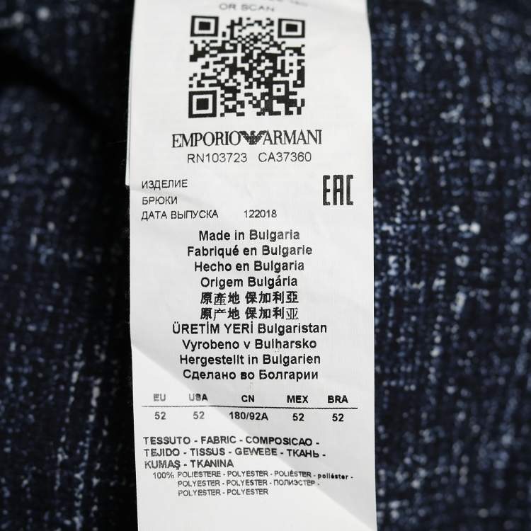 Pre Owned Emporio Armani Blue Printed Crinkled Jogger Pants L