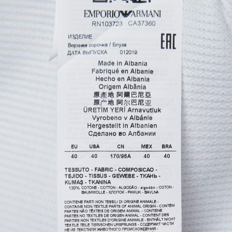 مملوكة مسبقًا Emporio Armani White Striped Cotton Button Front Modern Fit Full Sleeve Shirt M
