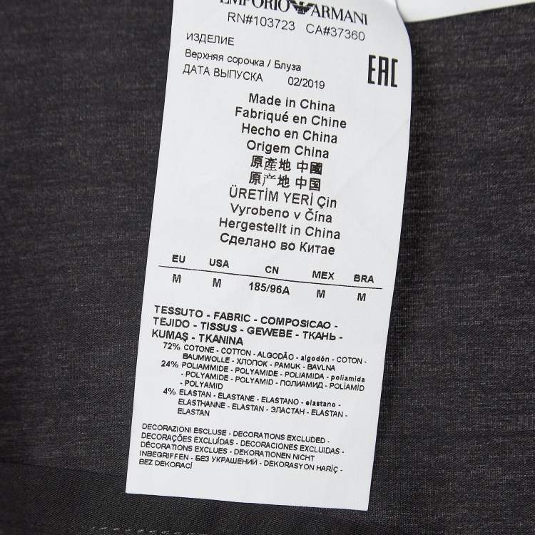 مملوكة مسبقًا Emporio Armani Black Printed Detachable Collar Cotton Shirt M