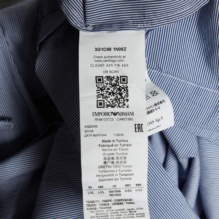 Pre Owned Emporio Armani Blue Striped Cotton Blend Hooded Shirt L/XL