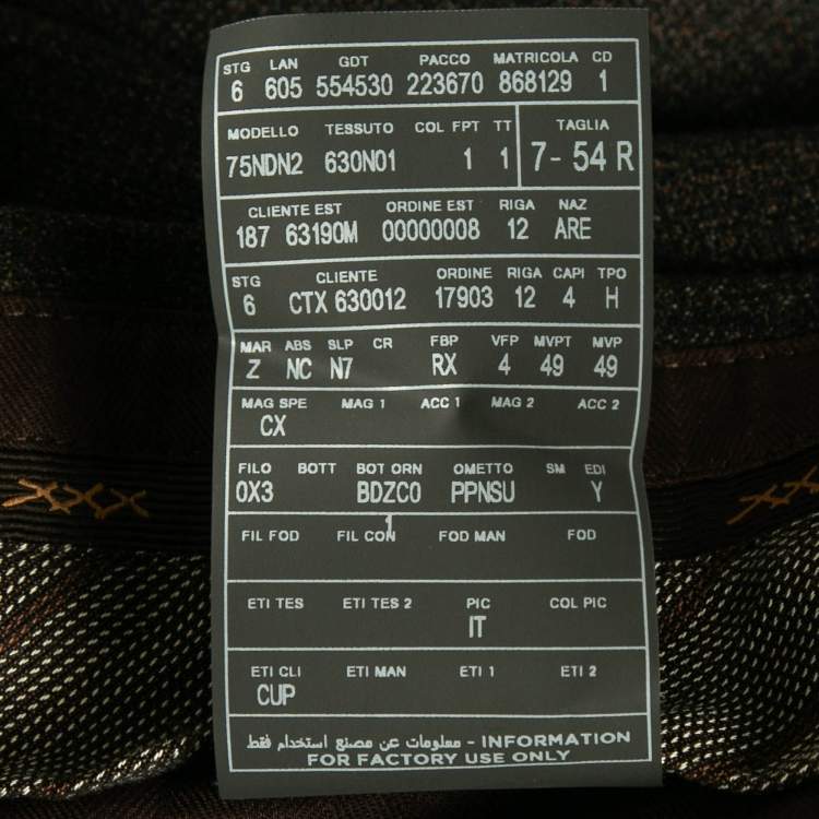 Pre Owned Ermenegildo Zegna Brown Wool Tapered Trousers XXL