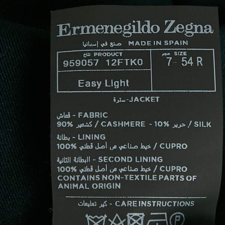 Pre Owned Ermenegildo Zegna Easy Light Blue Gabardine Cashmere Blazer XXL
