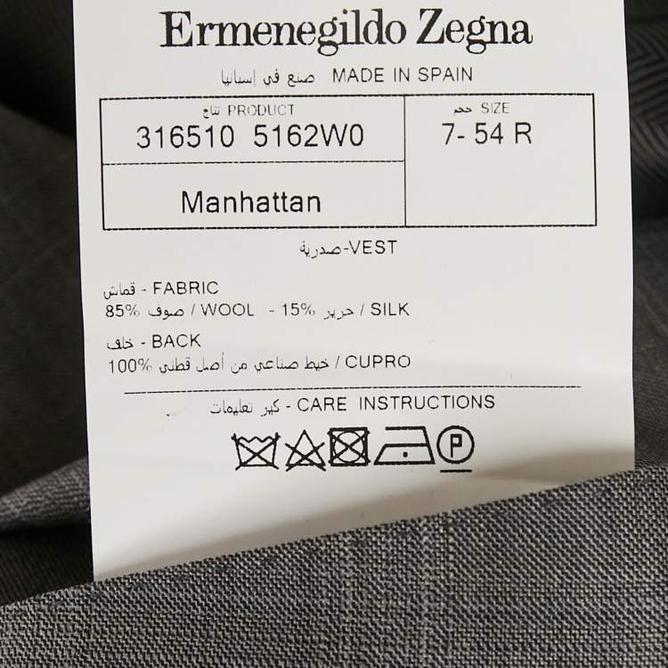Pre Owned Ermenegildo Zegna Grey Wool Manhattan Formal Vest XXL