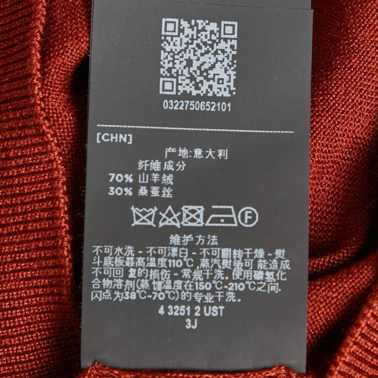 Pre Owned Zegna Brown Cashmere Knit Crew Neck Sweater XL