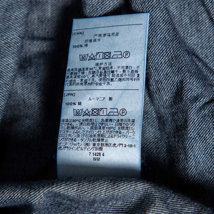 Pre Owned Ermenegildo Zegna Blue Denim Button Front Shirt L 