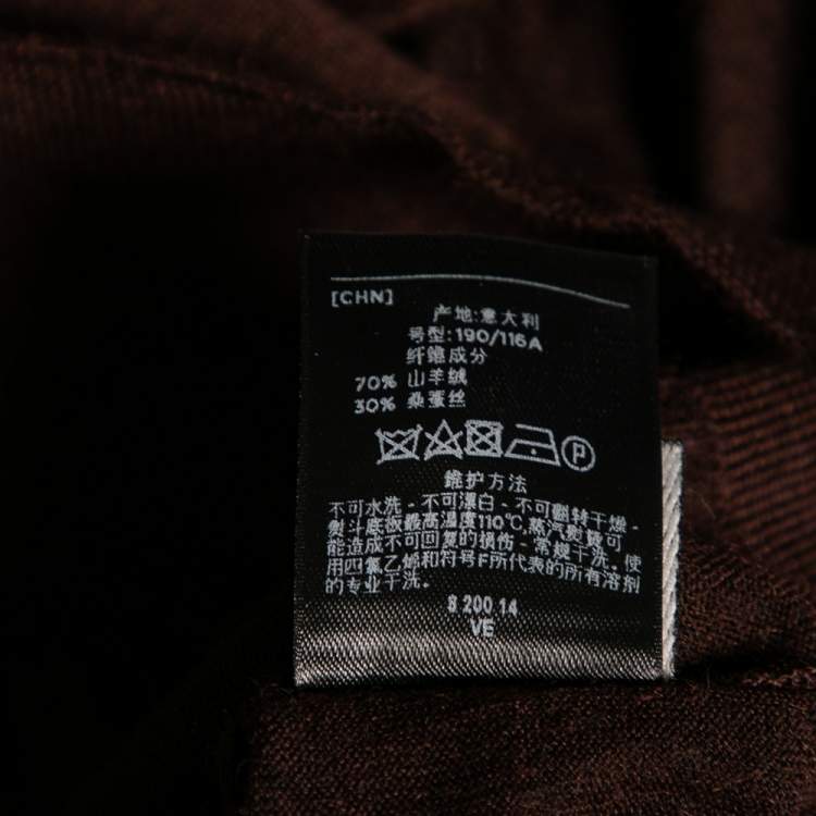 Pre Owned سويتر ايرمنيجيلدو زينيا تريكو حرير وكشمير بني رقبة حرف ڨي مقاس كبير جداً جداً جداً جداً (اكس اكس اكس اكس لارج)