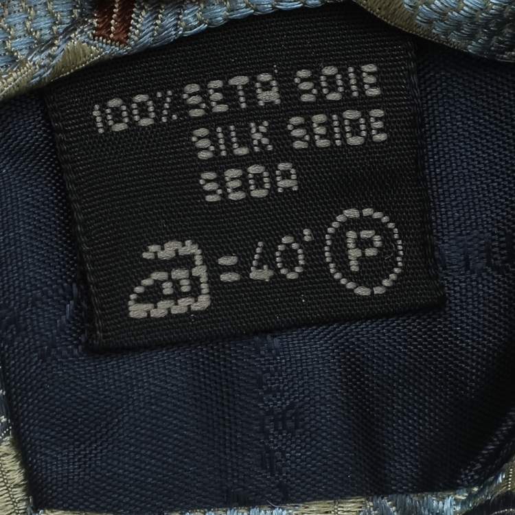 Pre Owned Ermenegildo Zegna Aqua Green Jacquard Silk Tie