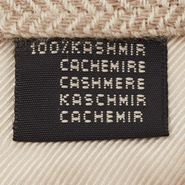 Pre Owned Ermenegildo Zegna Beige Patterned Cashmere Tie