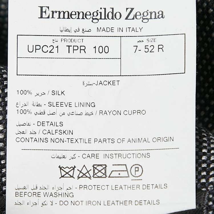 Pre Owned Ermenegildo Zegna Black Patterned Silk Single Breasted Blazer XL