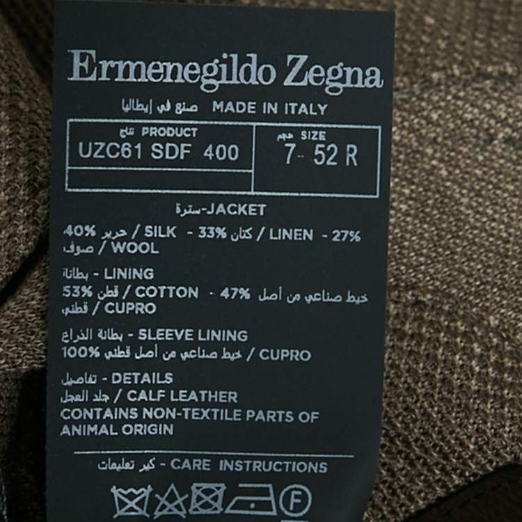 Pre Owned Ermenegildo Zegna Brown Jersey Single Breasted Blazer XL