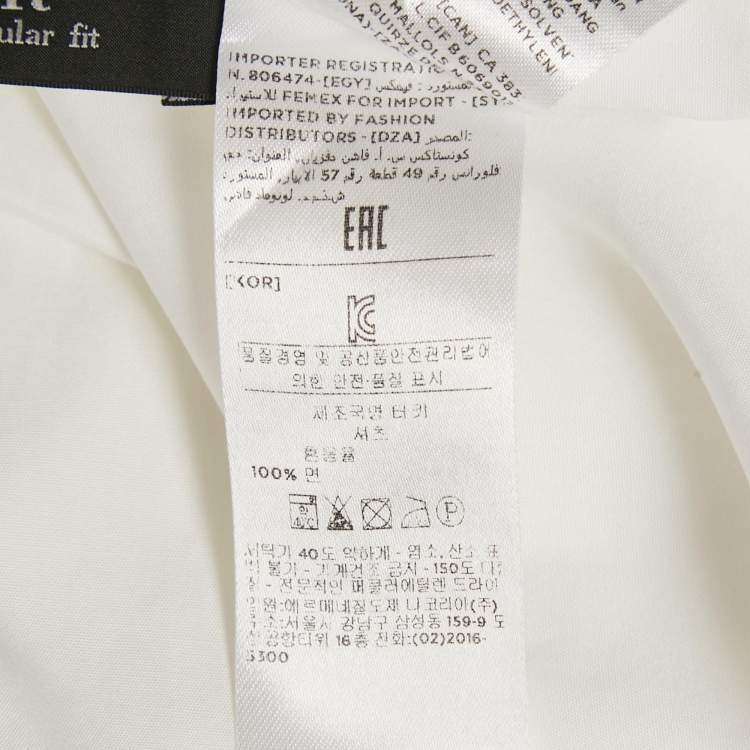 Pre Owned Ermenegildo Zegna White Cotton Full Sleeve Shirt XL