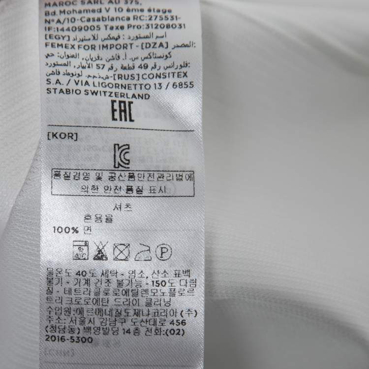 Pre Owned Ermenegildo Zegna Couture White Cotton Button-Front Shirt M/L    