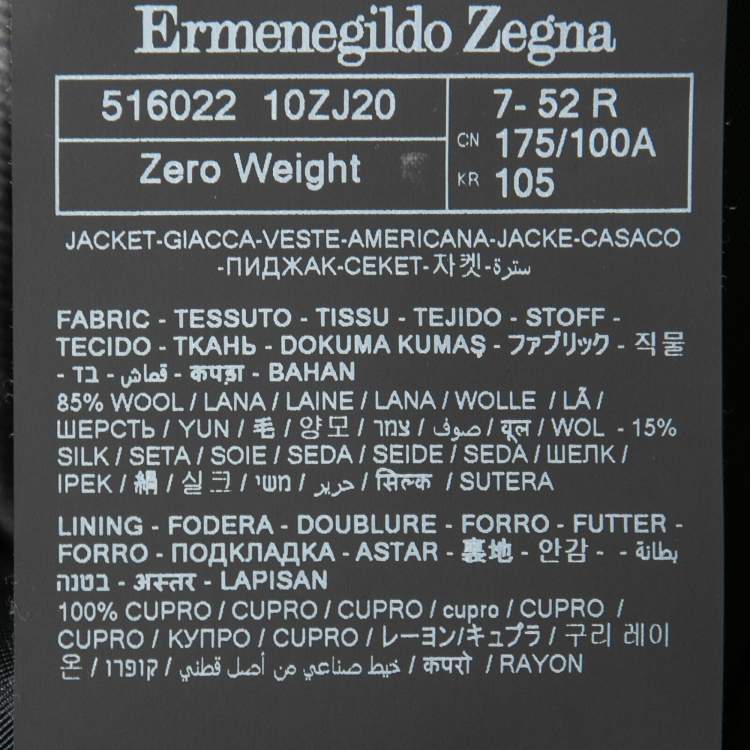 Pre Owned Ermenegildo Zegna Grey Patterned Wool  Single-Breasted Blazer XL