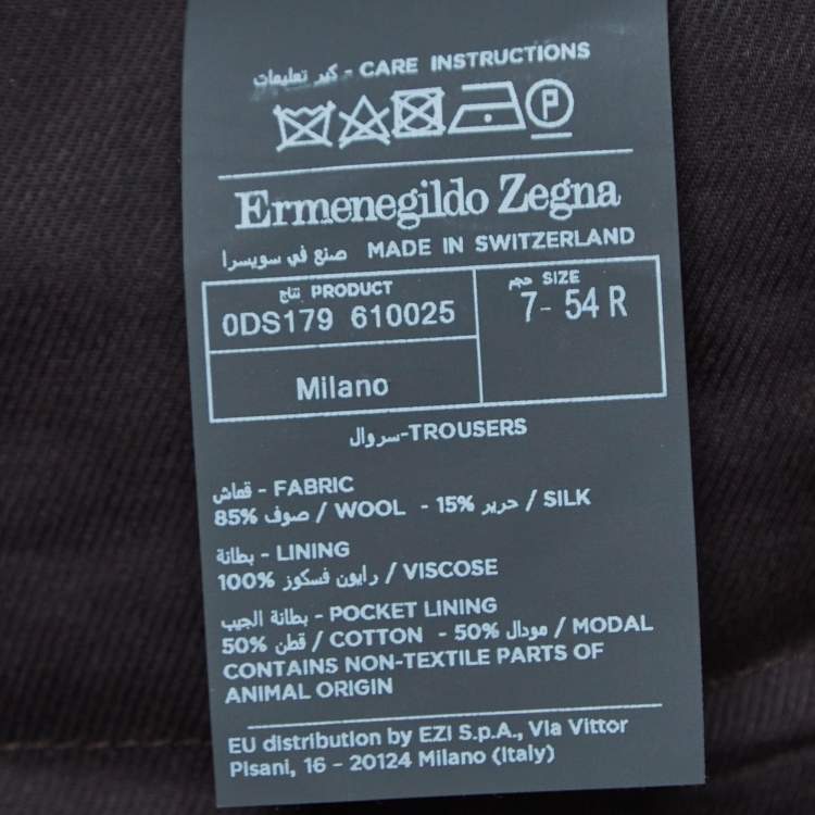 Pre Owned Ermenegildo Zegna Su Misura Beige Wool & Silk Tailored Trousers XXL