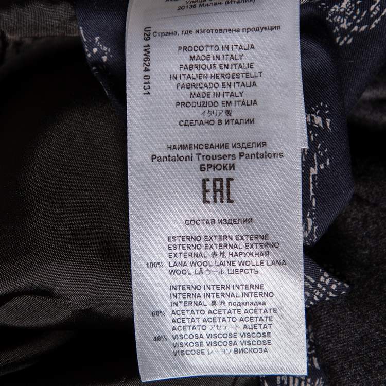 Pre Owned Etro Grey & Black Trimmed Wool Elasticized Waist Detail Pants XXXL