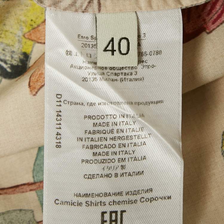 Pre Owned Etro Beige Printed Cotton Shirt M