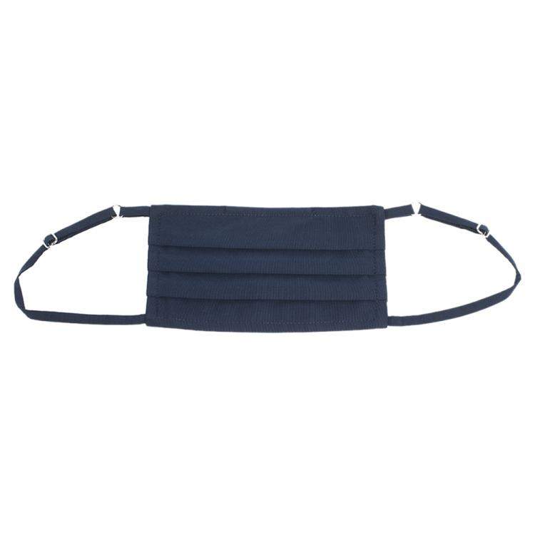 Pre Owned Collars & Cuffs Non-Medical Handmade Indigo Face Mask (Available for UAE Customers Only)