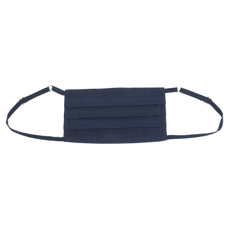 Pre Owned Collars & Cuffs Non-Medical Handmade Indigo Face Mask (Available for UAE Customers Only)