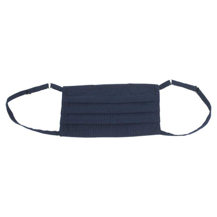 Pre Owned Collars & Cuffs Non-Medical Handmade Merlot Face Mask (Available for UAE Customers Only)