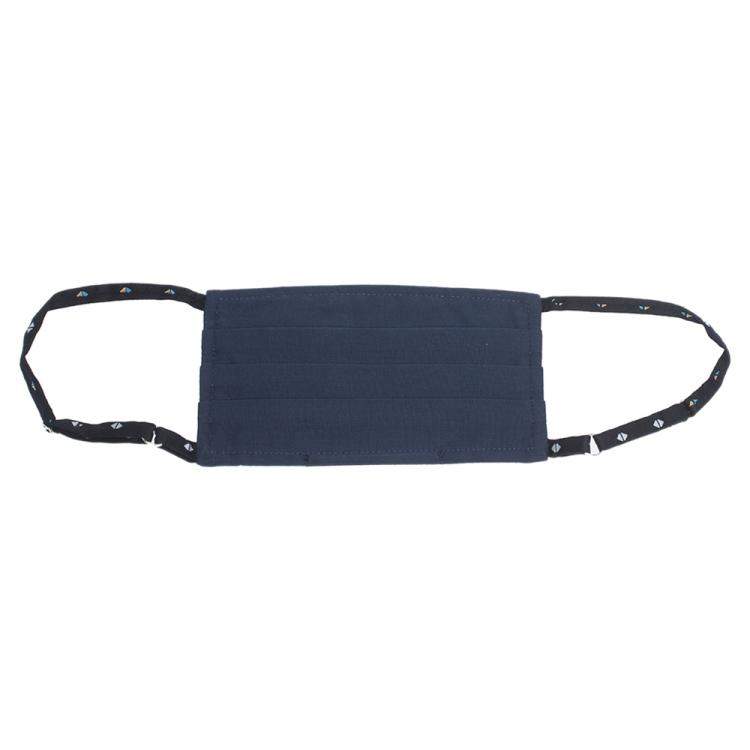 Pre Owned Collars & Cuffs Non-Medical Handmade Marine Navy Mask (Available for UAE Customers Only)