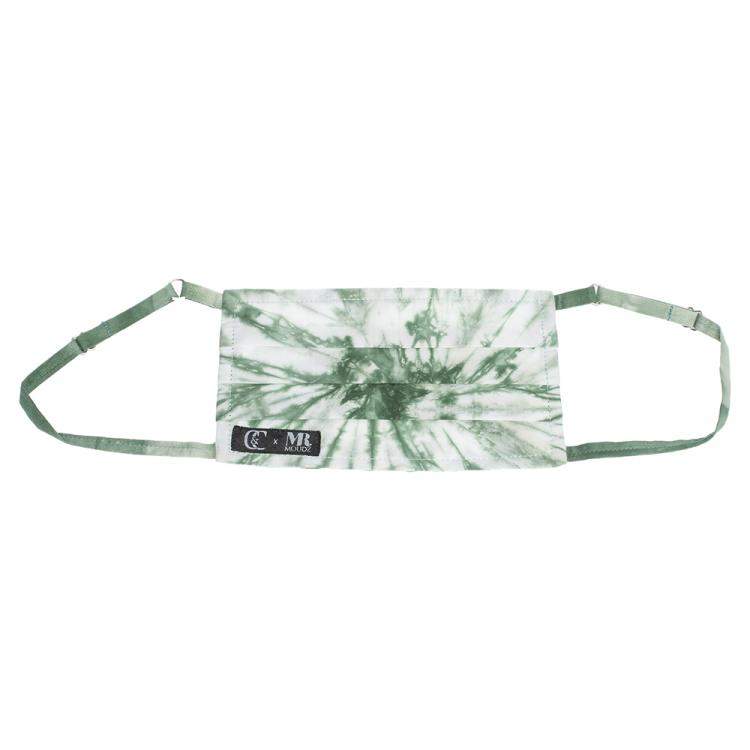 Pre Owned Non-Medical Handmade Green Tie Dye Face Mask By Mr. Moudz Collection (Available for UAE Customers Only)