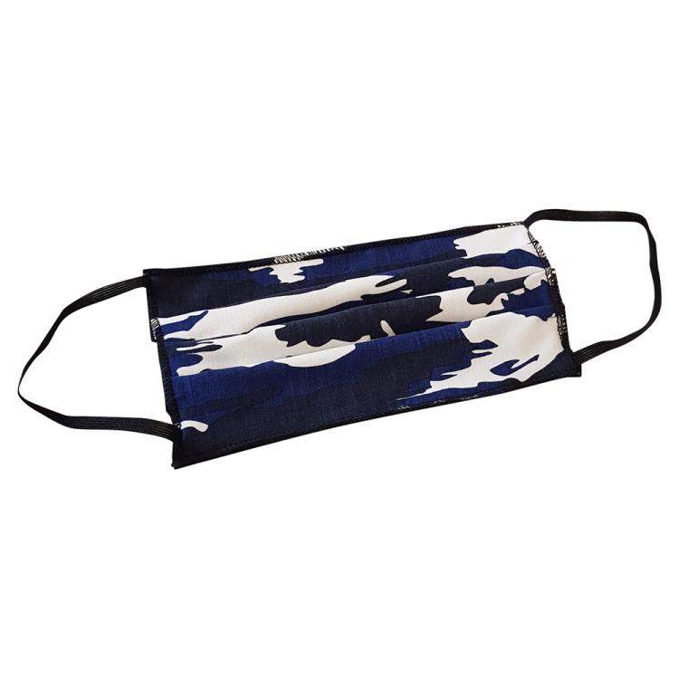 مملوكة مسبقًا Non-Medical Handmade Navy Blue Camouflage Cotton Face Mask - Pack of 5 (Available for UAE Customers Only)
