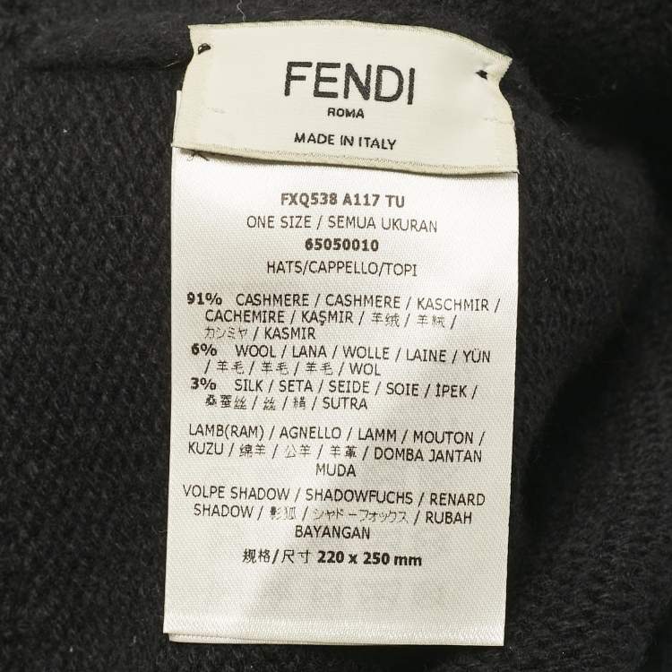 Pre Owned Fendi x Karl Lagerfeld Black Applique Cashmere Pom Pom Beanie 