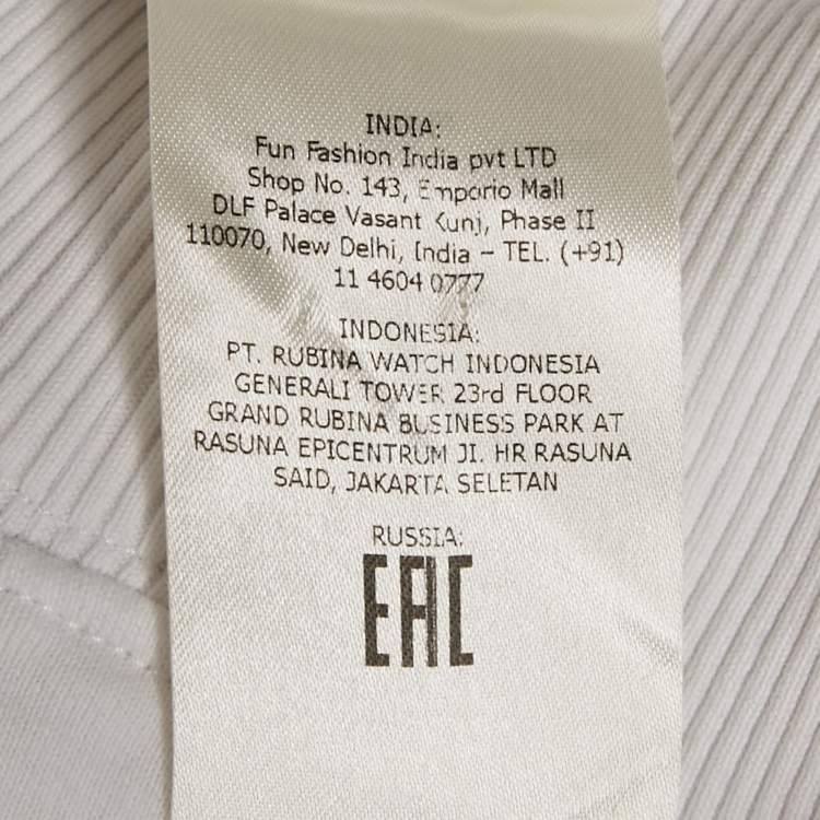 Pre Owned Fendi White FF Print Cotton Knit Hoodie S