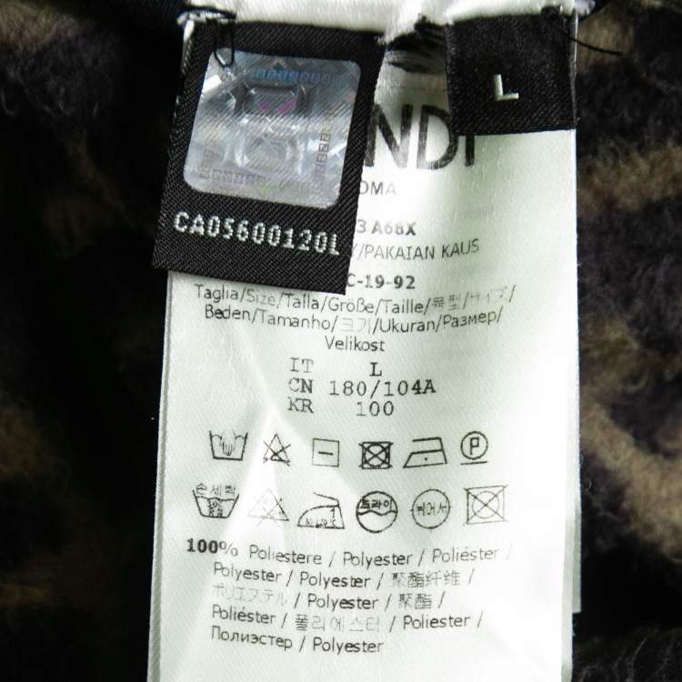 Pre Owned Fendi Brown FF Monogram Fleece Logo Tape Trimmed Jacket L