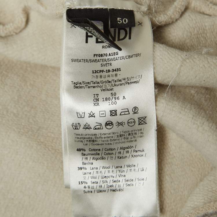 Pre Owned Fendi Off White Knit Logo Band Detail Hoodie L