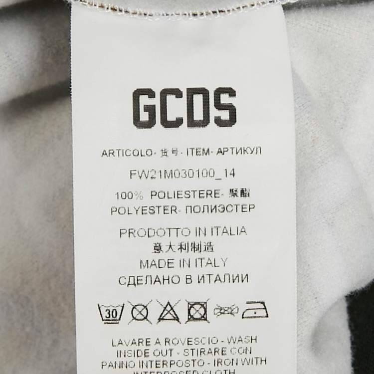 Pre Owned GCDS Brown Logo Print Jersey Trackpants S