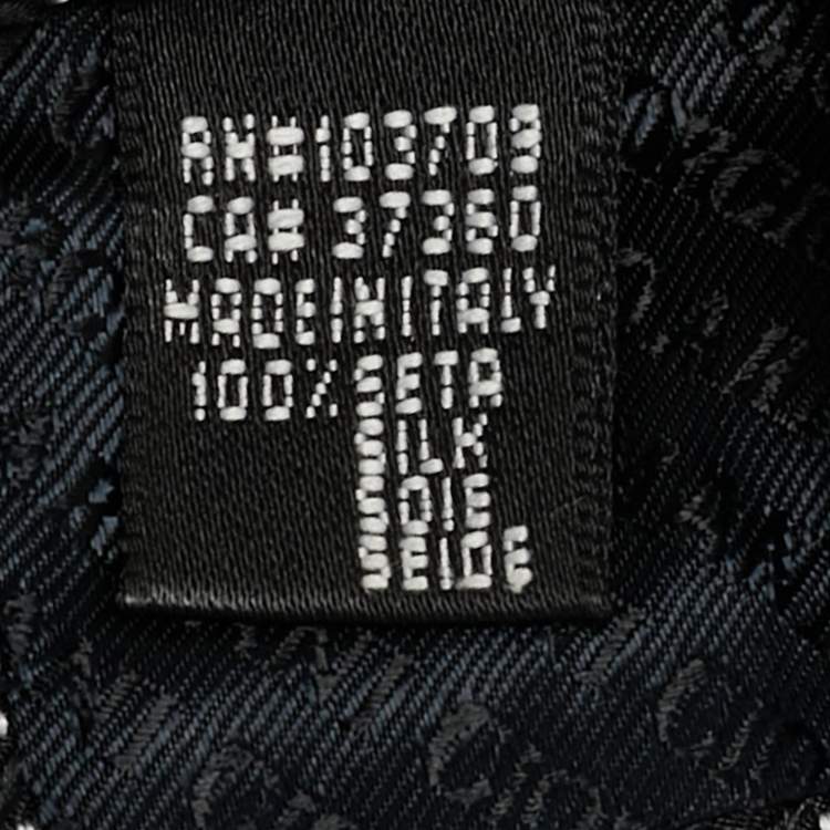 Pre Owned Giorgio Armani Black Jacquard Silk Traditional Tie 
