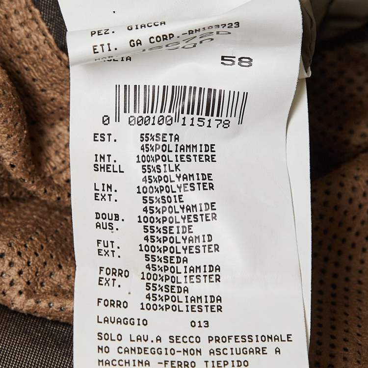 Pre Owned Giorgio Armani Brown Silk Blend Jacket XXXL