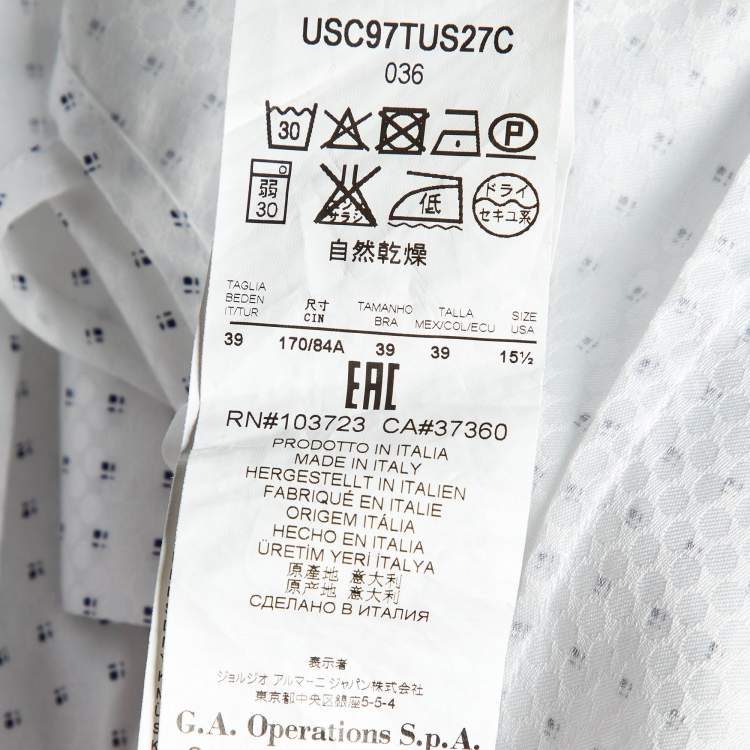 Pre Owned Giorgio Armani White Patterned Cotton Shirt M