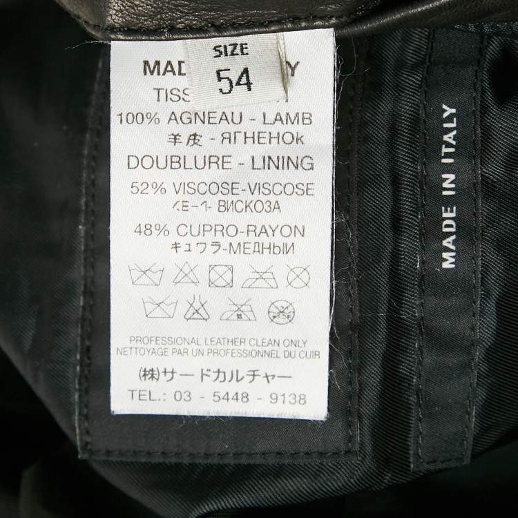 Pre Owned Givenchy Black Leather Zip-Up Jacket XXL