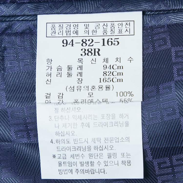 Pre Owned Givenchy Vintage Navy Blue Pinstripe Regular Fit Blazer M