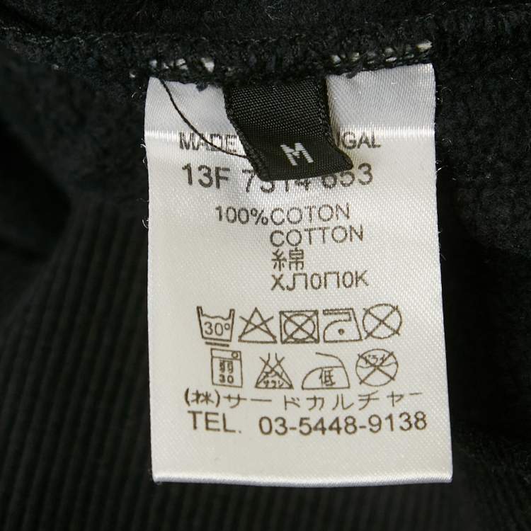 Pre Owned Givenchy Black Doberman Print Cotton Crewneck Sweatshirt M