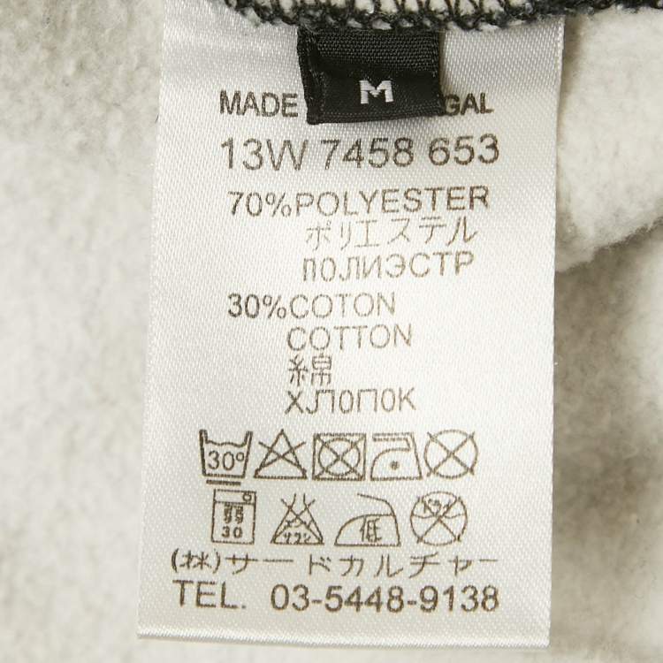 مملوكة مسبقًا Givenchy Stars Print Cotton Crewneck Sweatshirt M