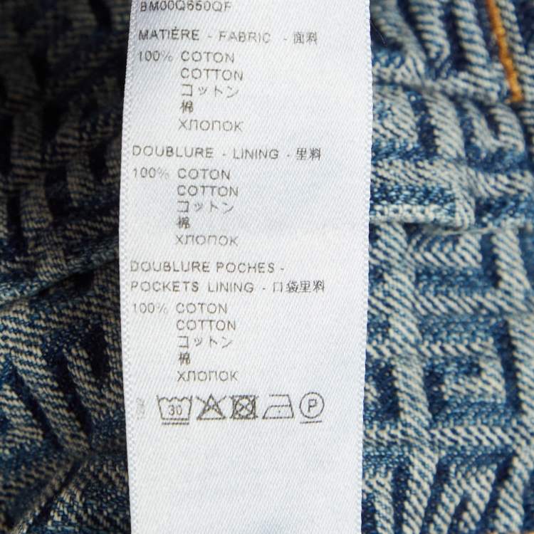 مملوكة مسبقًا Givenchy Blue 4G Monogram Denim Trucker Jacket L