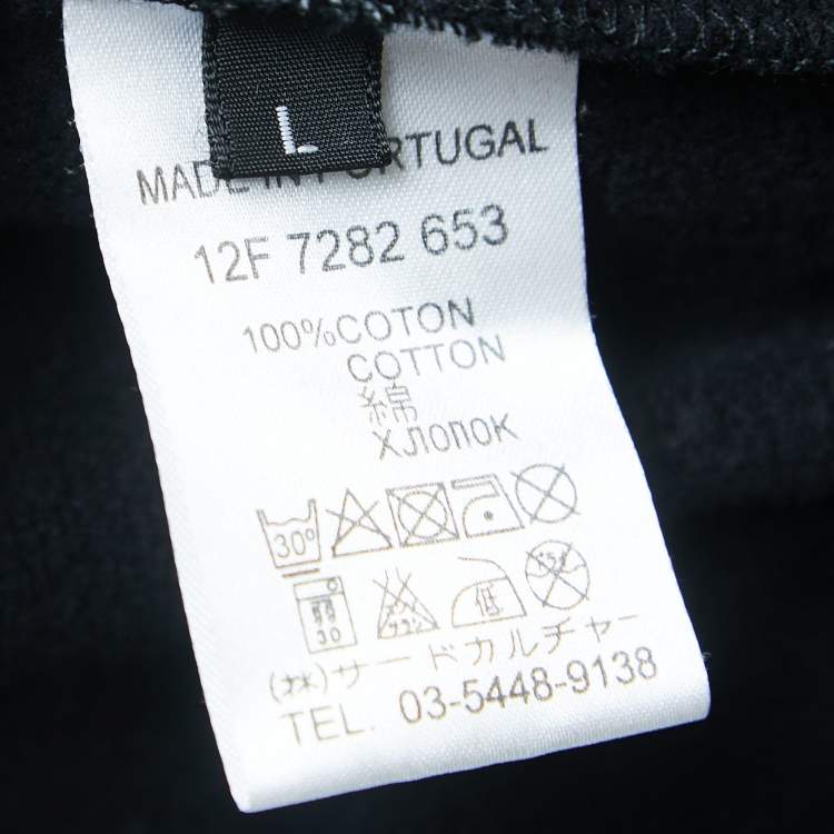 Pre Owned Givenchy Black Rottweiler Print Cotton Hooded Sweatshirt L