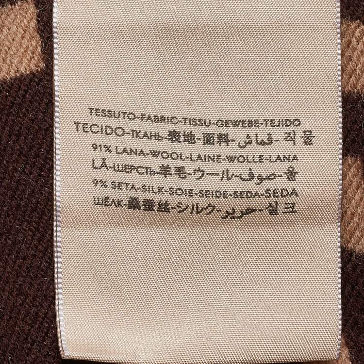 Pre Owned Gucci Beige/Brown GG Jacquard Wool Freedom Scarf