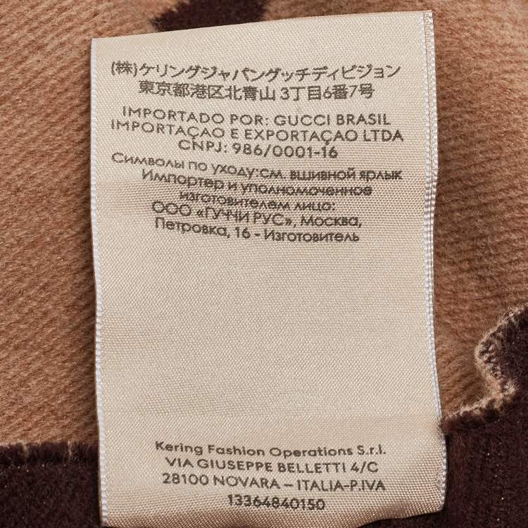 Pre Owned Gucci Beige/Brown GG Jacquard Wool Freedom Scarf