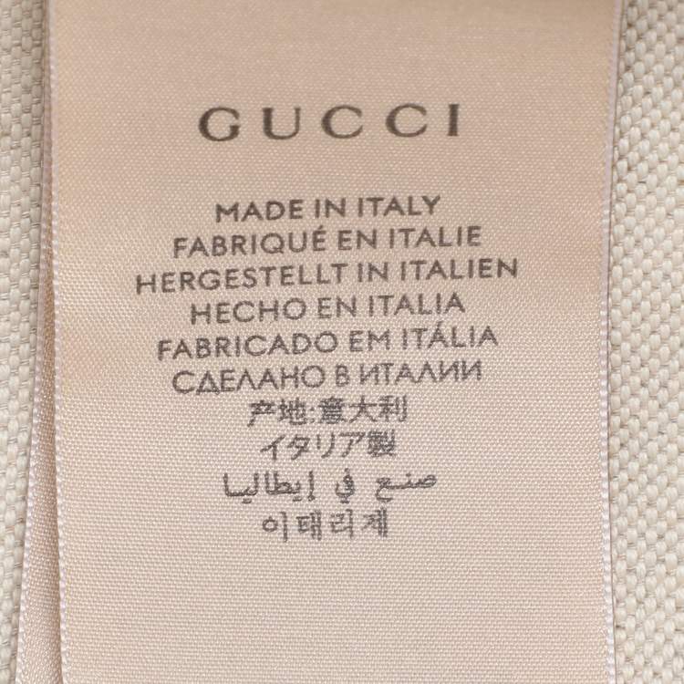Pre Owned Gucci X Adidas Blue GG Supreme Coated Canvas Baseball Cap