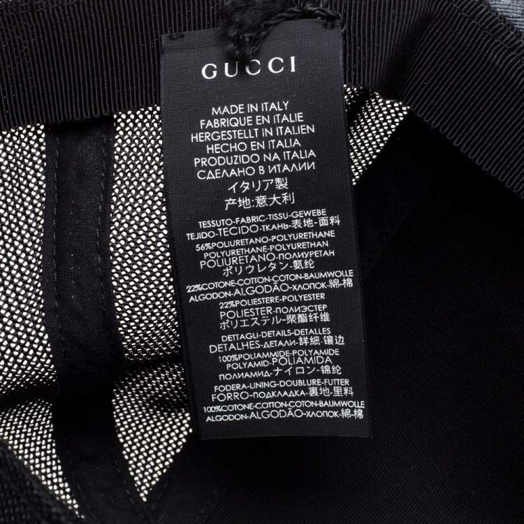 Pre Owned Gucci Grey Fox Print Canvas GG Supreme Baseball Cap M
