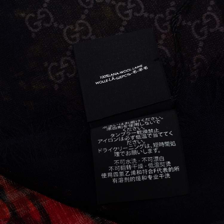 Pre Owned Gucci Grey Eagle Web Printed Wool Scarf