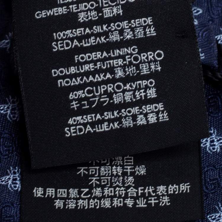 Pre Owned Gucci Navy Blue Superbee Skinny Silk Tie