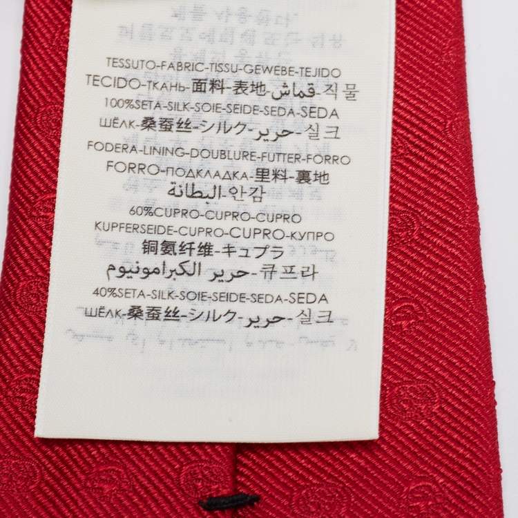 Pre Owned Gucci Red Weppy Silk Jacquard Slim Tie