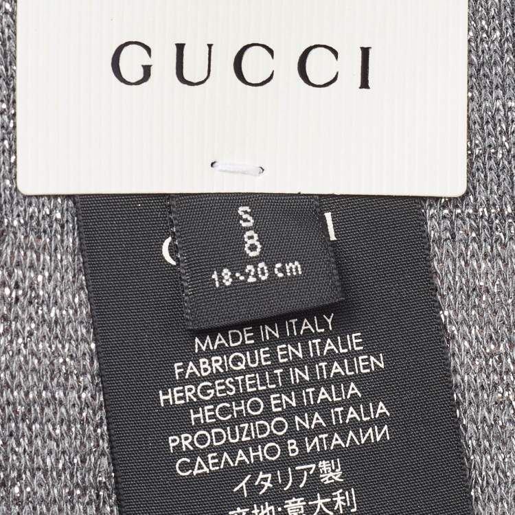 Pre Owned Gucci Silver & Beige  Logo Monogram Lurex Knit Knee High Socks S (8)