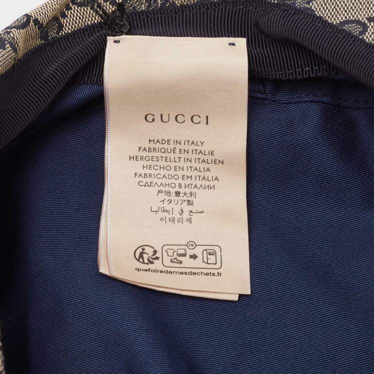 Pre Owned Gucci Beige Original GG Web Canvas Flat Cap XS
